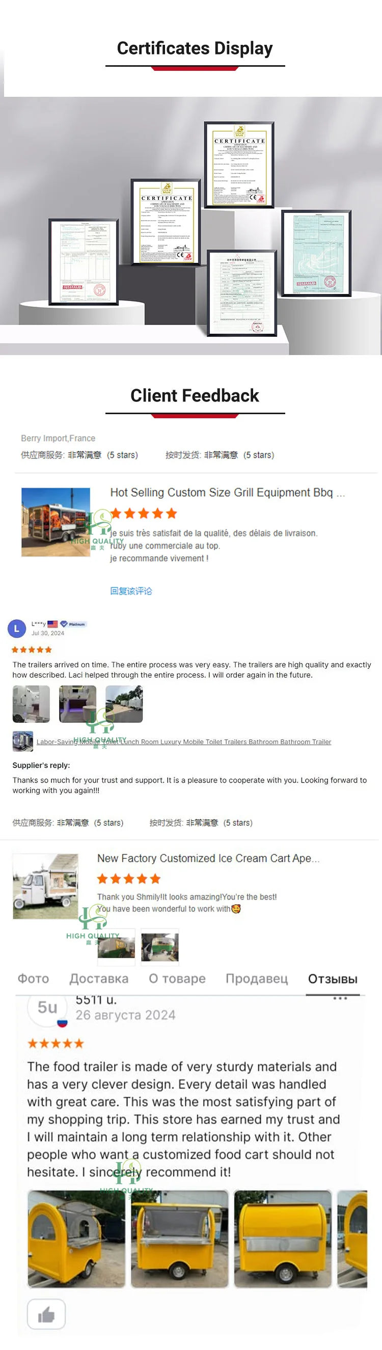 Ice Cream Food Cart Refrigerator Mobile Food Caravan Fast Food Trailer For Sale Usa