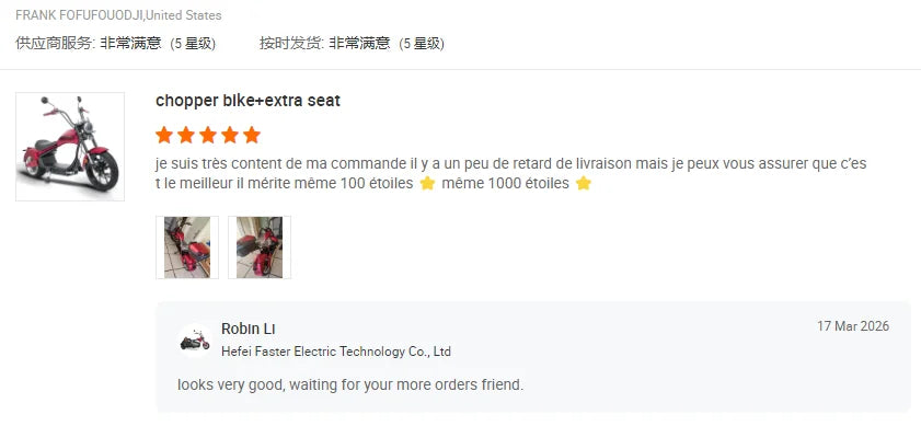 EEC COC 2000W Electric Scooter Citycoco 80KM Range Citicoco Chopper Chinese Prices Citycoco 4000w Scooter