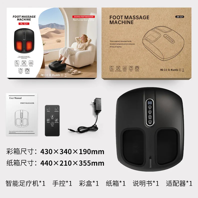 Jinkairui Automatic Foot Massage Machine with Fully Wrapped Rollers Sole Kneading Airbag Pressing Relaxation Foot Massager