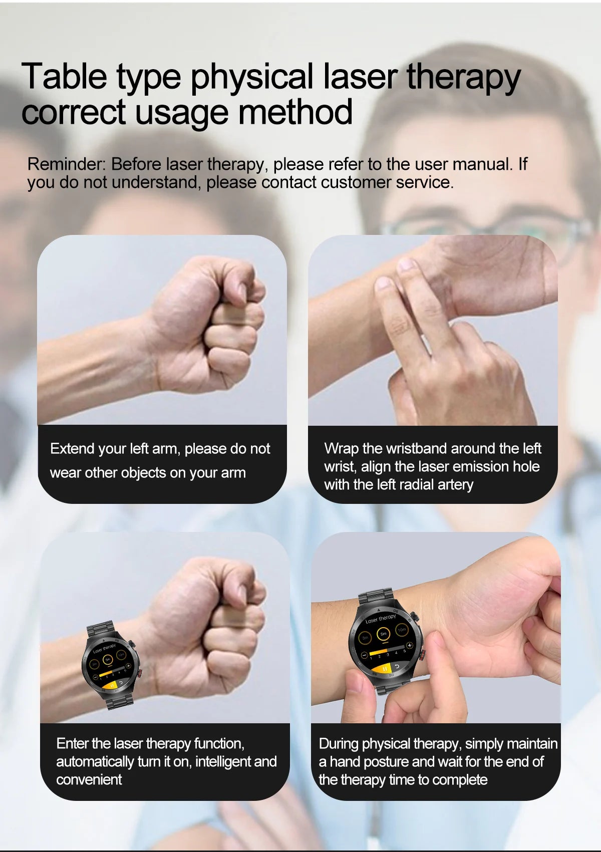 2026New Precise Laser Therapy Bracelet Health ECG+PPG Smart Watch Blood Pressure Blood Lipid Uric Acid BT HD Call SmartWatch Men