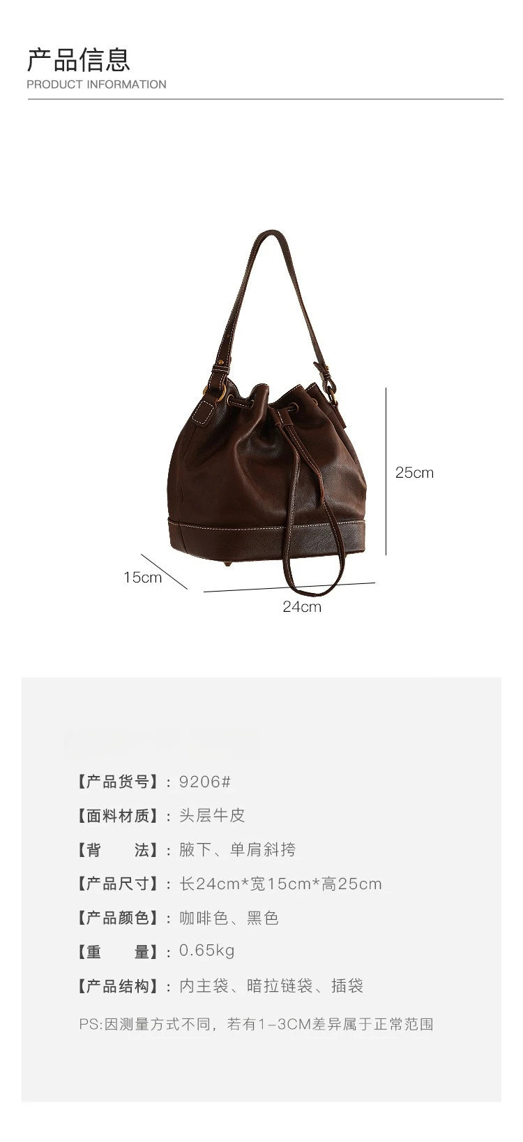 Leather Bucket Bags and Drawstring Crossbody Purse for Women Medium Tote