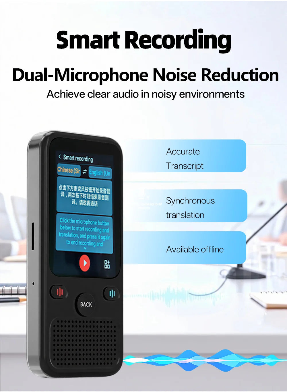MSAI T20 160 Languages Translator with Camera Real-Time Voice Audio Photo Online Offline Translation Device Travel Assistant