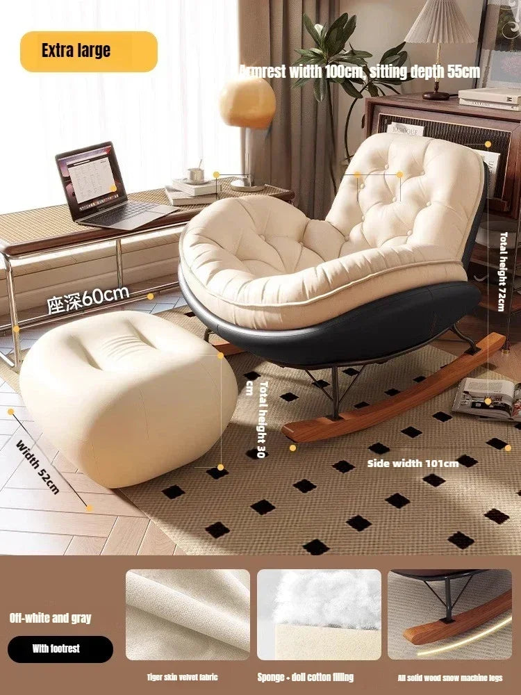 Lazy Sofa Rocking Chair Bedroom Lounge Chair Carefree Adult Living Room Single Balcony Leisure Rocking Chair Recliner Chairs