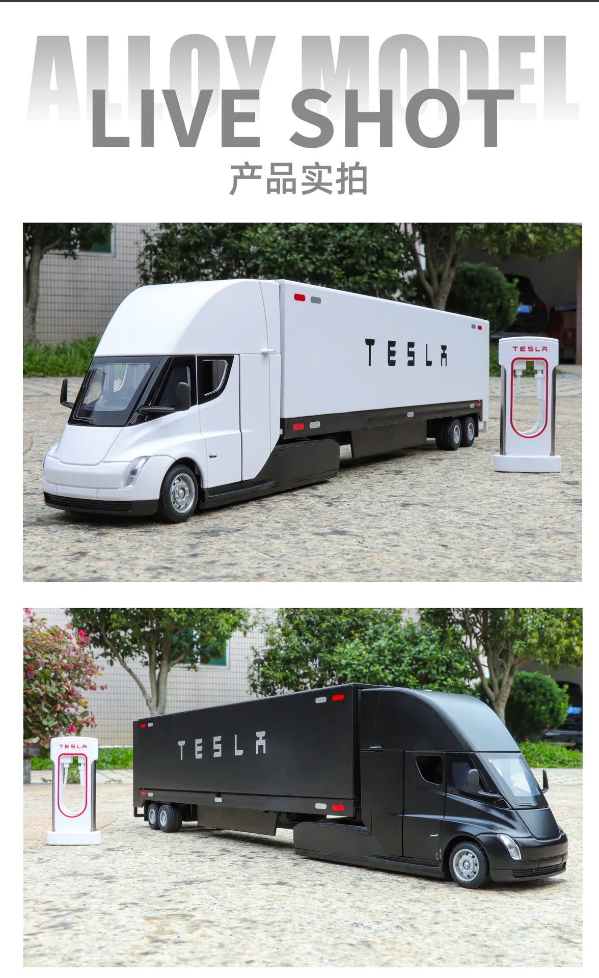 1:32 SEMI Extended Container Double Decker Transport Car Eagle Style Open Doors Light Sound Pull Back High Texture Ornament Toy