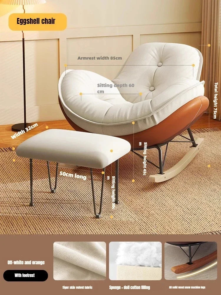 Lazy Sofa Rocking Chair Bedroom Lounge Chair Carefree Adult Living Room Single Balcony Leisure Rocking Chair Recliner Chairs