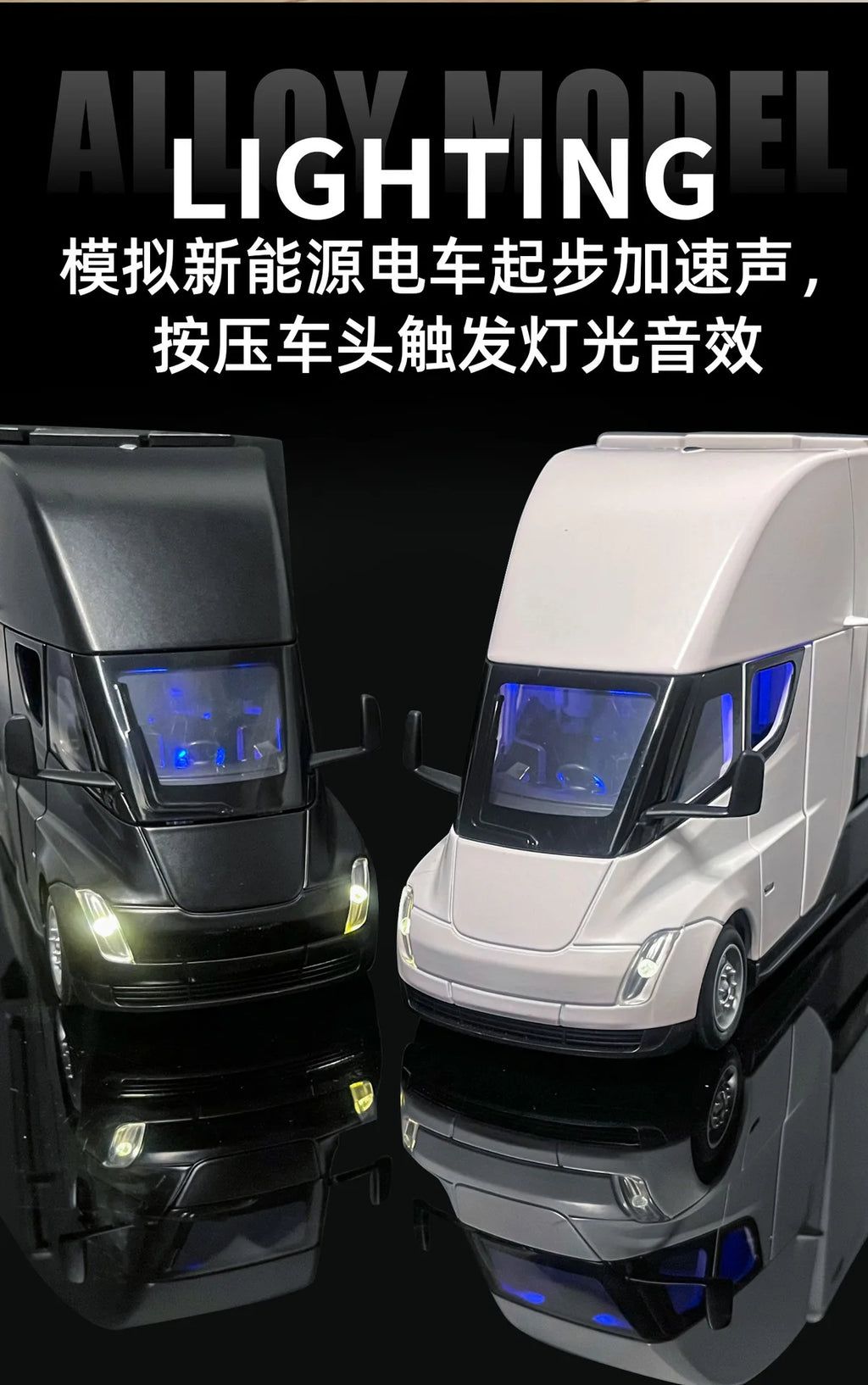 1:32 SEMI Extended Container Double Decker Transport Car Eagle Style Open Doors Light Sound Pull Back High Texture Ornament Toy