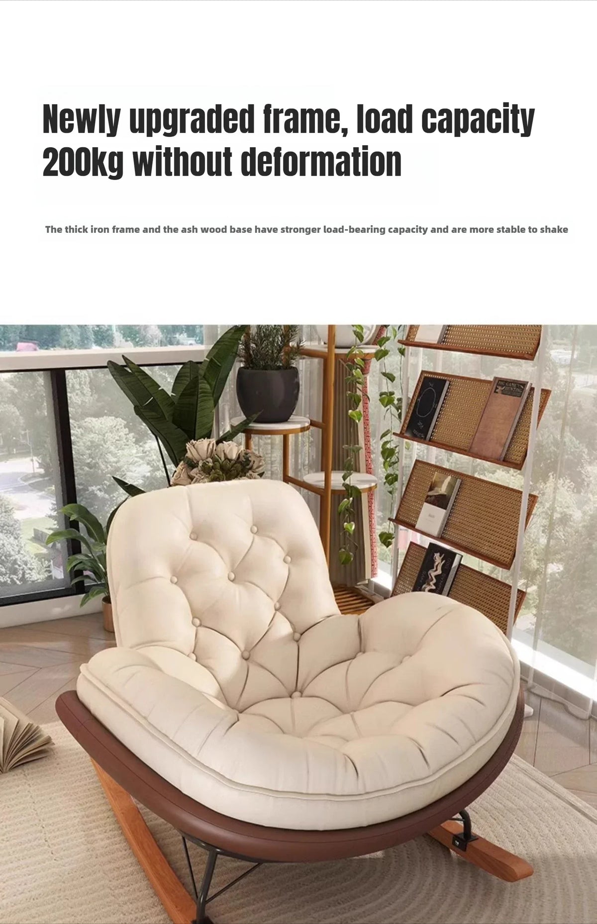 Lazy Sofa Rocking Chair Bedroom Lounge Chair Carefree Adult Living Room Single Balcony Leisure Rocking Chair Recliner Chairs