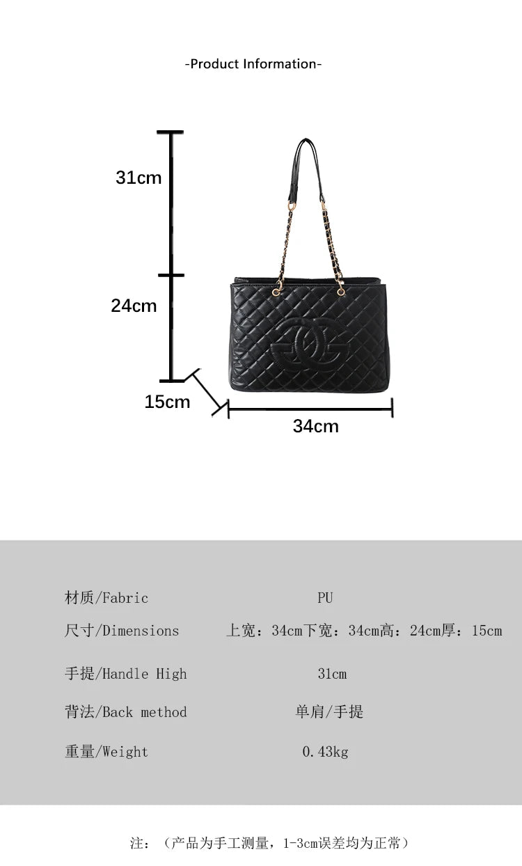 Classic Retro Chain Strap Messenger Bag Women's Luxury Textured Leather Handbag Paris Fashion Zipper Shoulder Bag