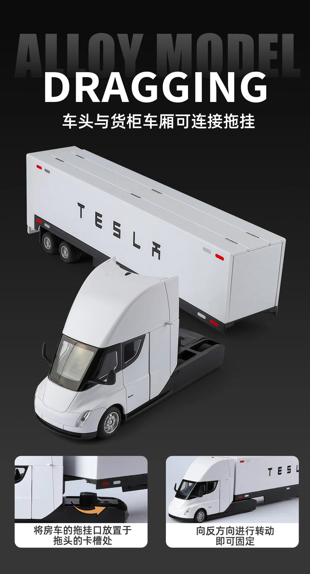 1:32 SEMI Extended Container Double Decker Transport Car Eagle Style Open Doors Light Sound Pull Back High Texture Ornament Toy