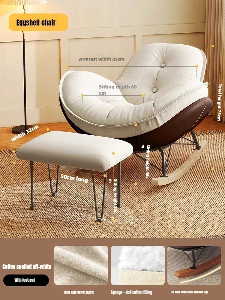 Lazy Sofa Rocking Chair Bedroom Lounge Chair Carefree Adult Living Room Single Balcony Leisure Rocking Chair Recliner Chairs