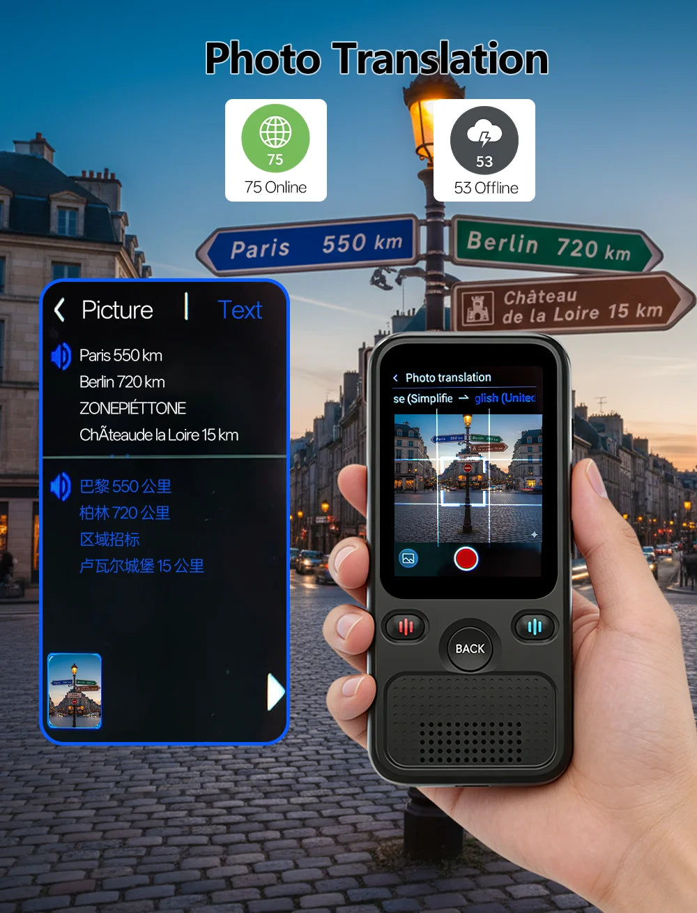 MSAI T20 160 Languages Translator with Camera Real-Time Voice Audio Photo Online Offline Translation Device Travel Assistant