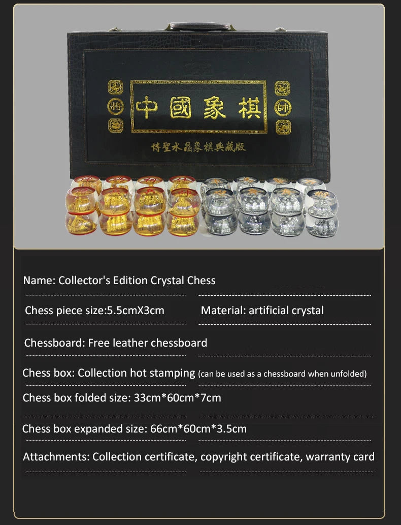 Chinese Chess Set Luxury Table Board Games Artificial Crystal Engraving Chess Family Party Children Adult Collect Birthday Gift