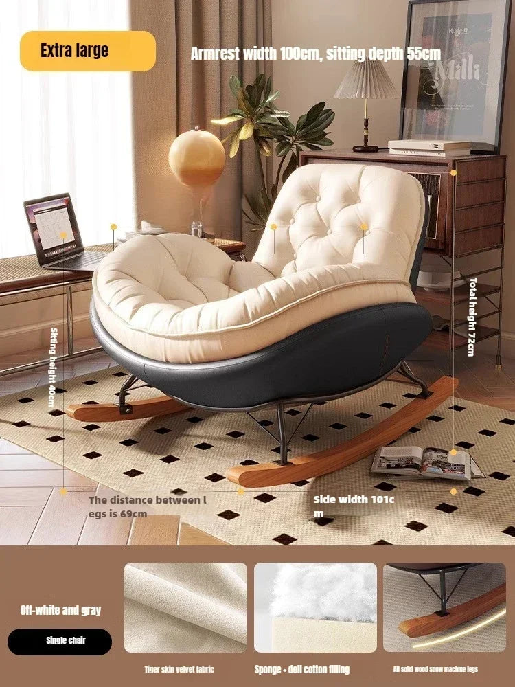 Lazy Sofa Rocking Chair Bedroom Lounge Chair Carefree Adult Living Room Single Balcony Leisure Rocking Chair Recliner Chairs