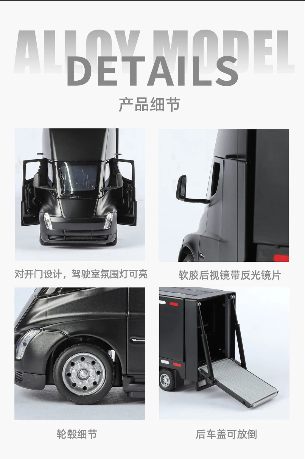 1:32 SEMI Extended Container Double Decker Transport Car Eagle Style Open Doors Light Sound Pull Back High Texture Ornament Toy