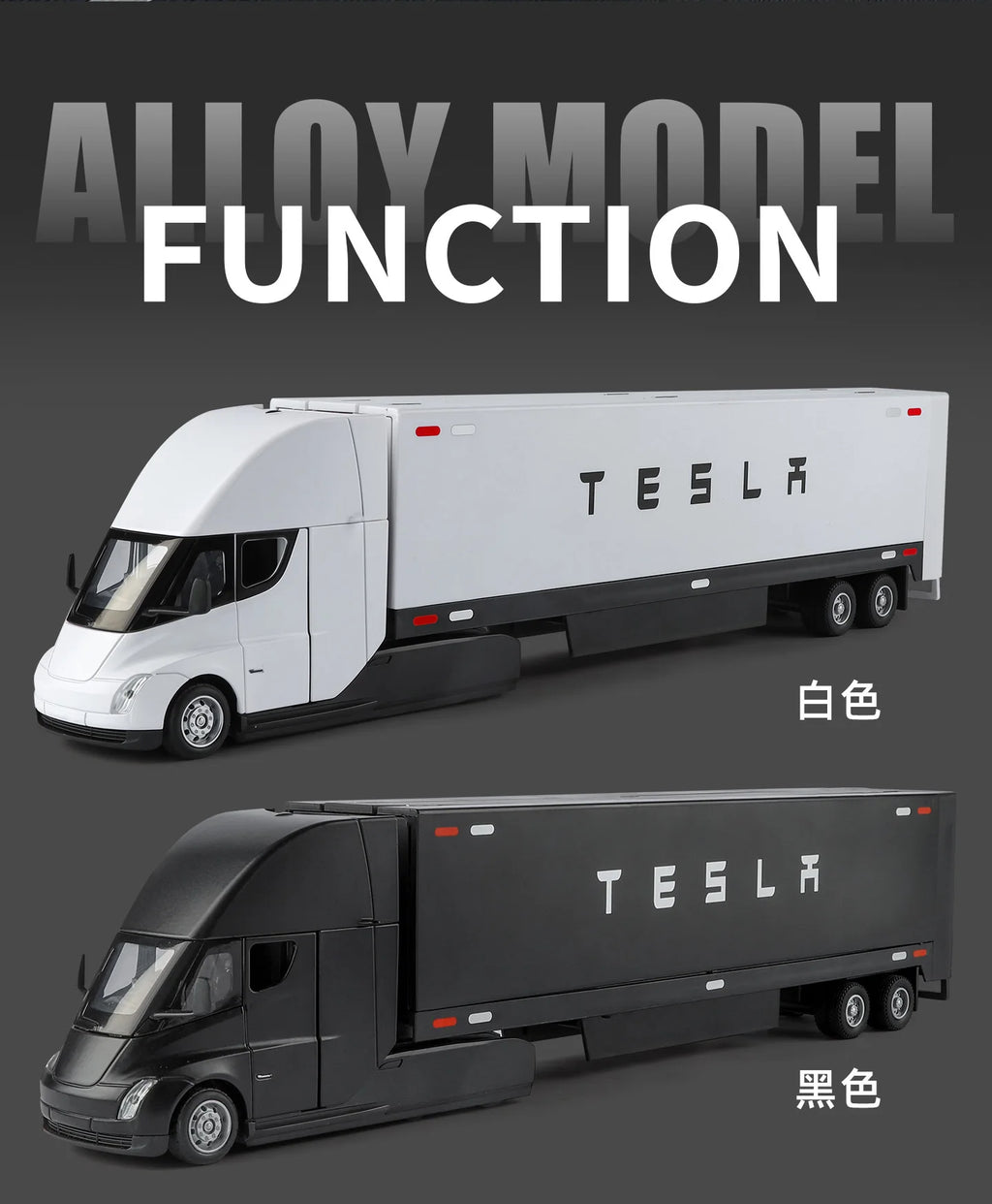 1:32 SEMI Extended Container Double Decker Transport Car Eagle Style Open Doors Light Sound Pull Back High Texture Ornament Toy