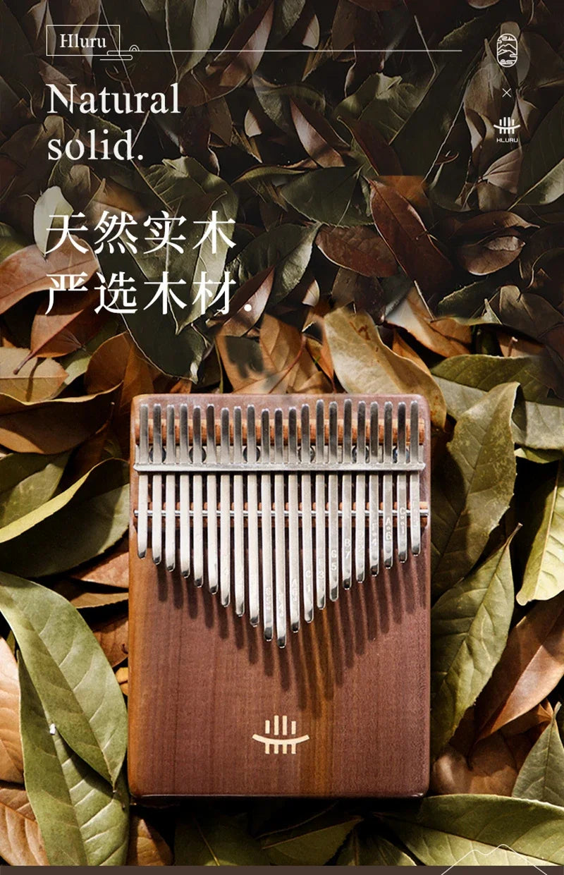 Hluru Kalimba 17Key Professional 21 Key Thumb Piano Rosewood Acacia Walnut Finger Piano Mbira For Beginner