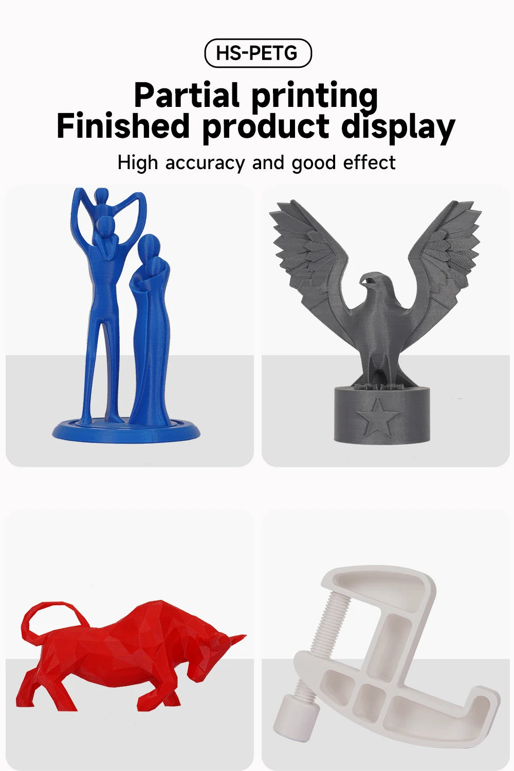 5/10KG Hyper PETG Filament, High Speed 3D Printer Filament,1kg/Spool (2.2lbs), 3D Printer Filament Good Toughness Non-Toxic