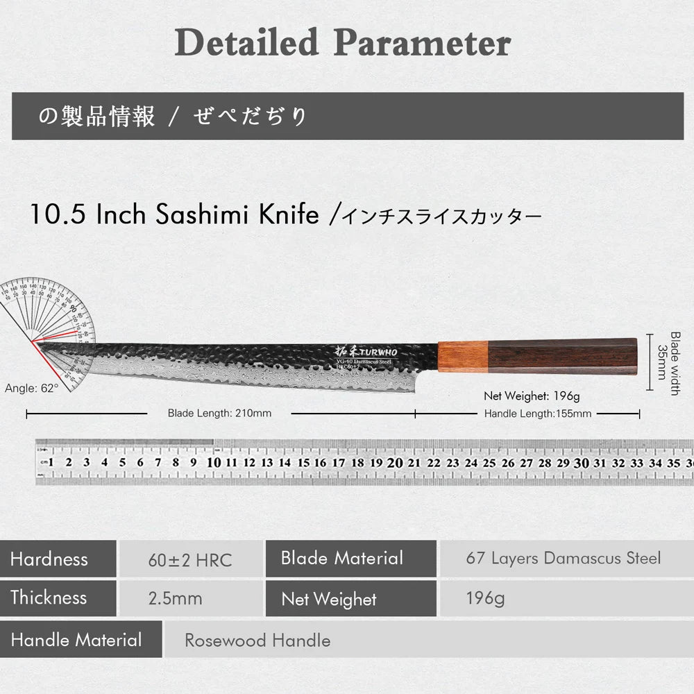 TURWHO 10.5 Inch Professional Sashimi Knife Japan 67 Layer Damascus Chef's Knife Super Sharp Cutting Sushi Salmon Kitchen Knives