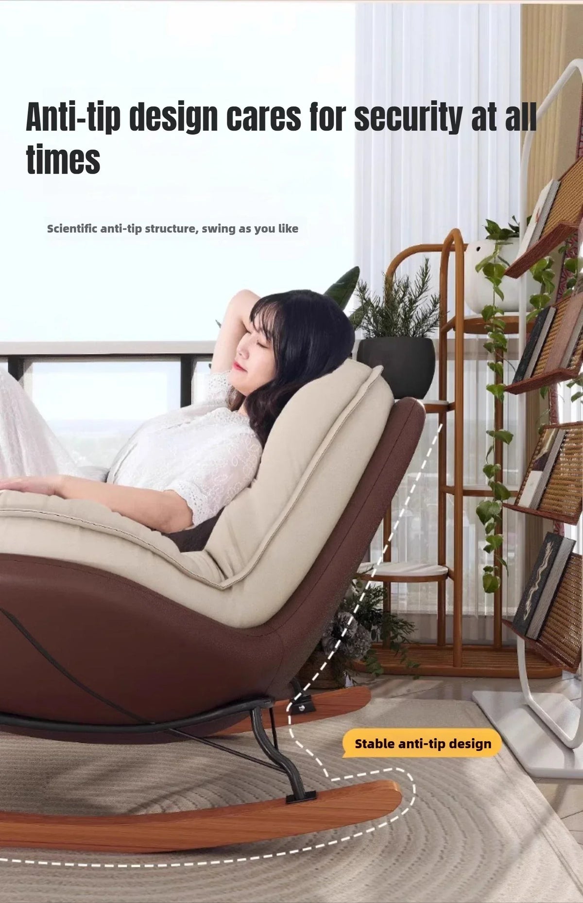 Lazy Sofa Rocking Chair Bedroom Lounge Chair Carefree Adult Living Room Single Balcony Leisure Rocking Chair Recliner Chairs
