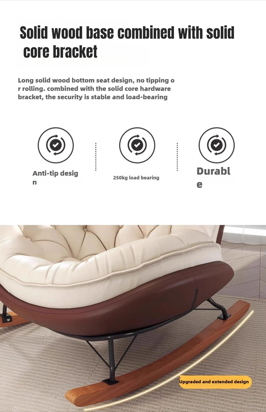 Lazy Sofa Rocking Chair Bedroom Lounge Chair Carefree Adult Living Room Single Balcony Leisure Rocking Chair Recliner Chairs