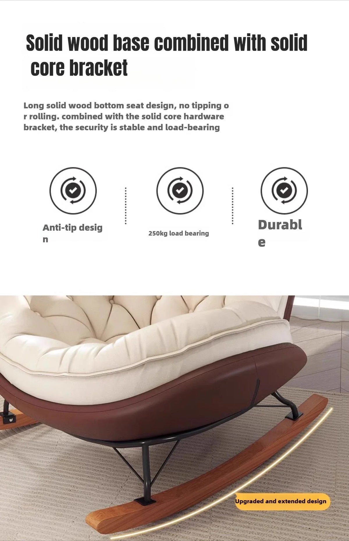 Lazy Sofa Rocking Chair Bedroom Lounge Chair Carefree Adult Living Room Single Balcony Leisure Rocking Chair Recliner Chairs