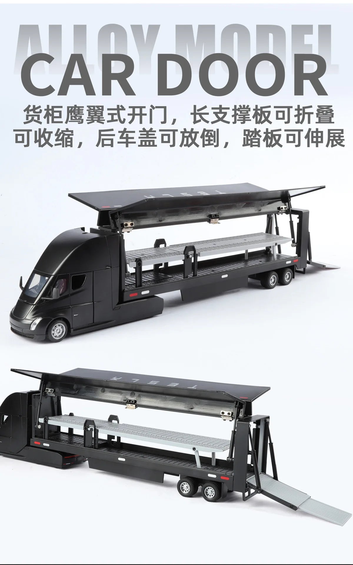 1:32 SEMI Extended Container Double Decker Transport Car Eagle Style Open Doors Light Sound Pull Back High Texture Ornament Toy
