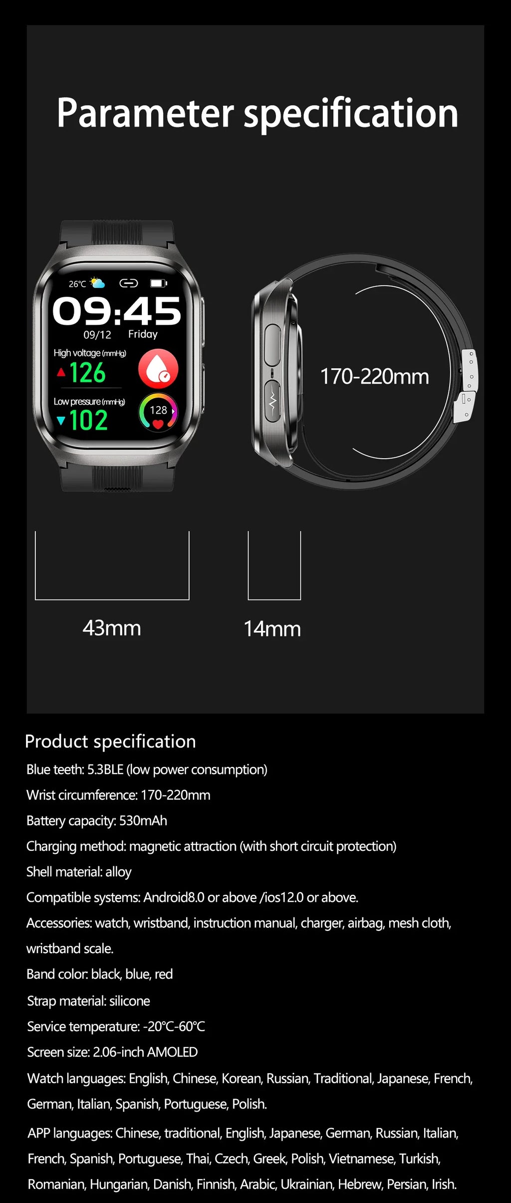 New ECG+PPG Nursing Grade Air Bag Smart Watch Men's Blood Fat Blood Pressure Voice Broadcast Health Smart Bracelet For Woman NFC