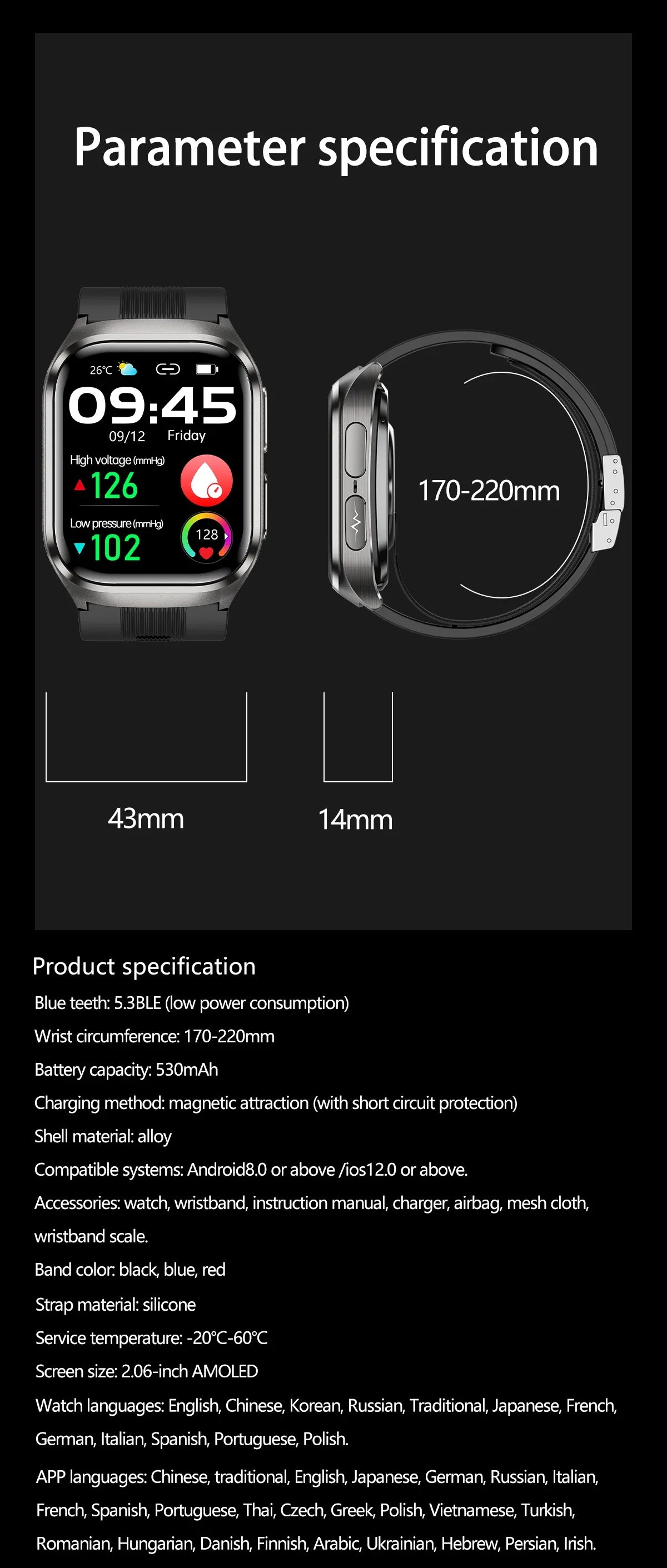 New ECG+PPG Nursing Grade Air Bag Smart Watch Men's Blood Fat Blood Pressure Voice Broadcast Health Smart Bracelet For Woman NFC