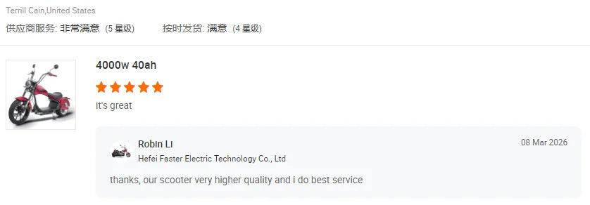 EEC COC 2000W Electric Scooter Citycoco 80KM Range Citicoco Chopper Chinese Prices Citycoco 4000w Scooter