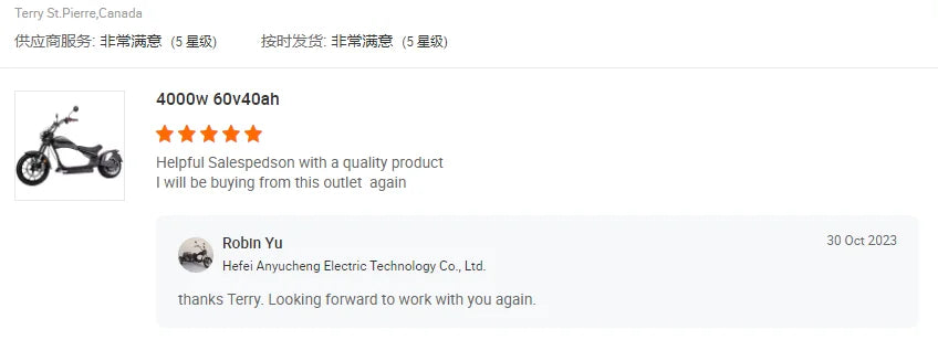 EEC COC 2000W Electric Scooter Citycoco 80KM Range Citicoco Chopper Chinese Prices Citycoco 4000w Scooter